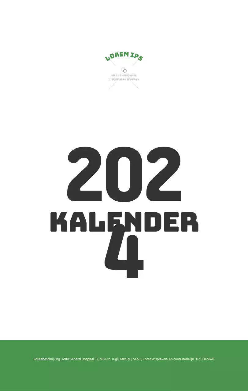 Een feestelijk ziekenhuis met illustraties met gezondheids- en gezinsthema's en kleurrijke accenten