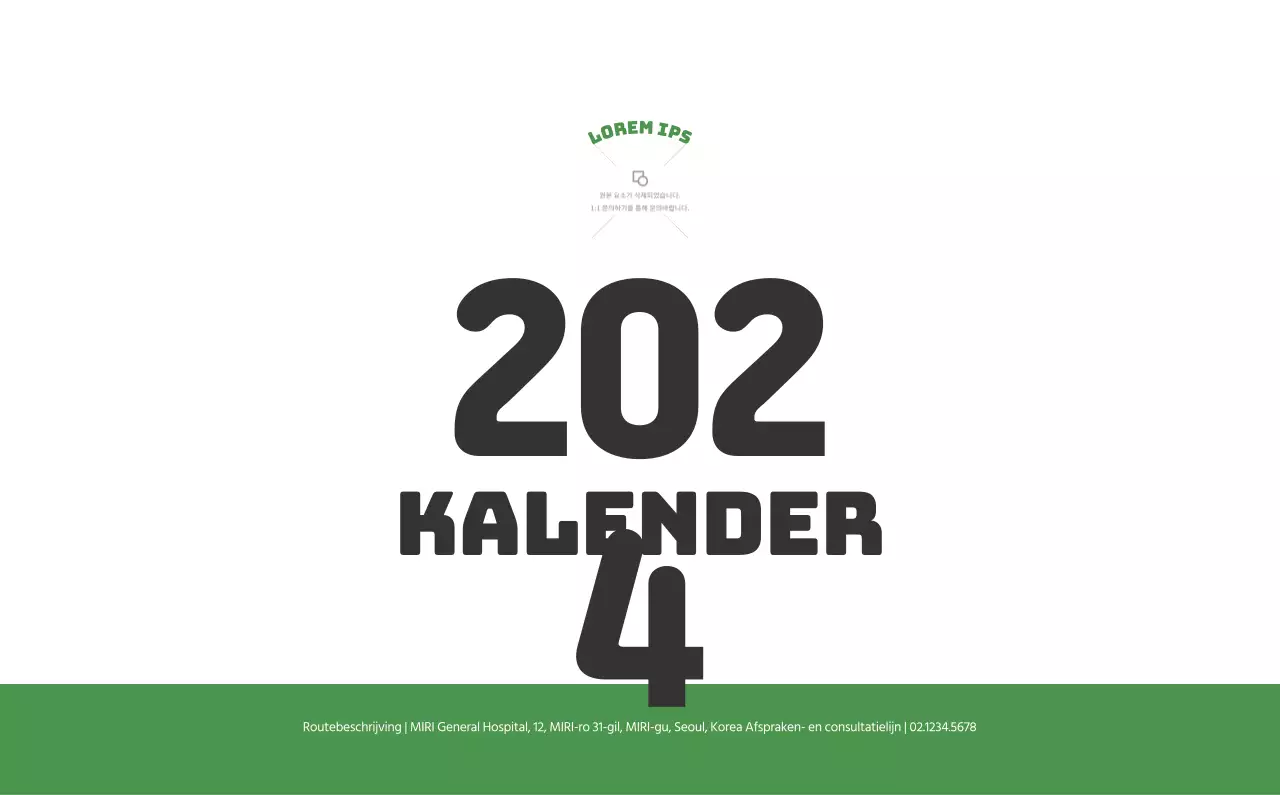 Een feestelijk ziekenhuis met illustraties met gezondheids- en gezinsthema's en kleurrijke accenten