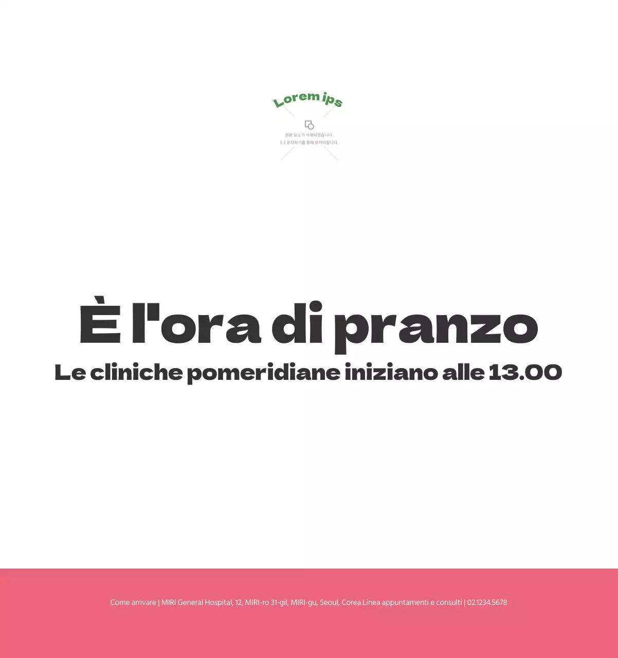 Un ospedale festivo con illustrazioni a tema salute e famiglia e accenti colorati