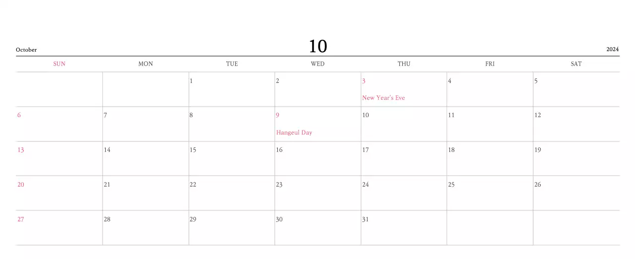 Warm colorsChurches with cute illustrations