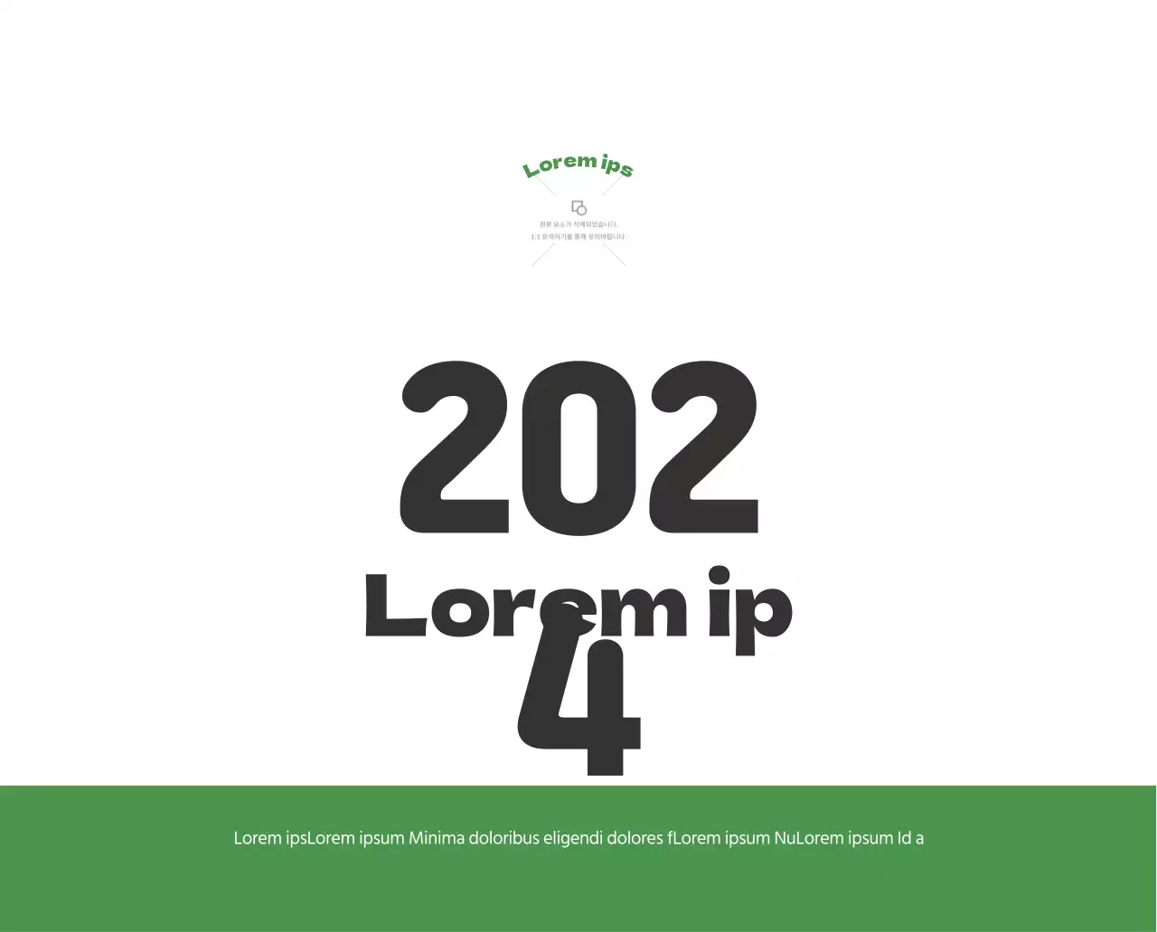 Un hospital festivo con ilustraciones de temática sanitaria y familiar y acentos de color