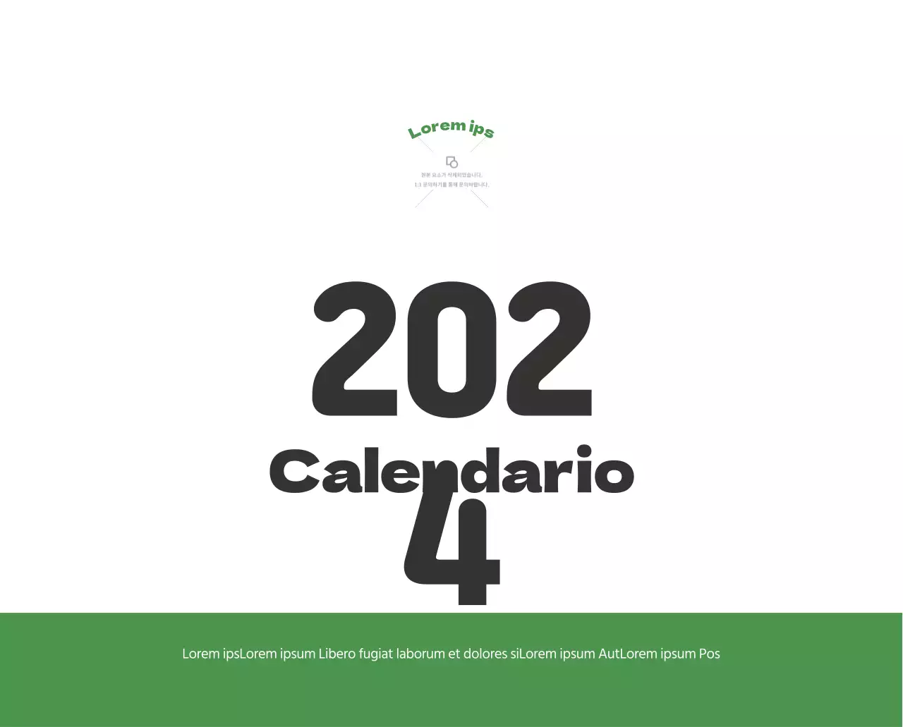 Un ospedale festivo con illustrazioni a tema salute e famiglia e accenti colorati