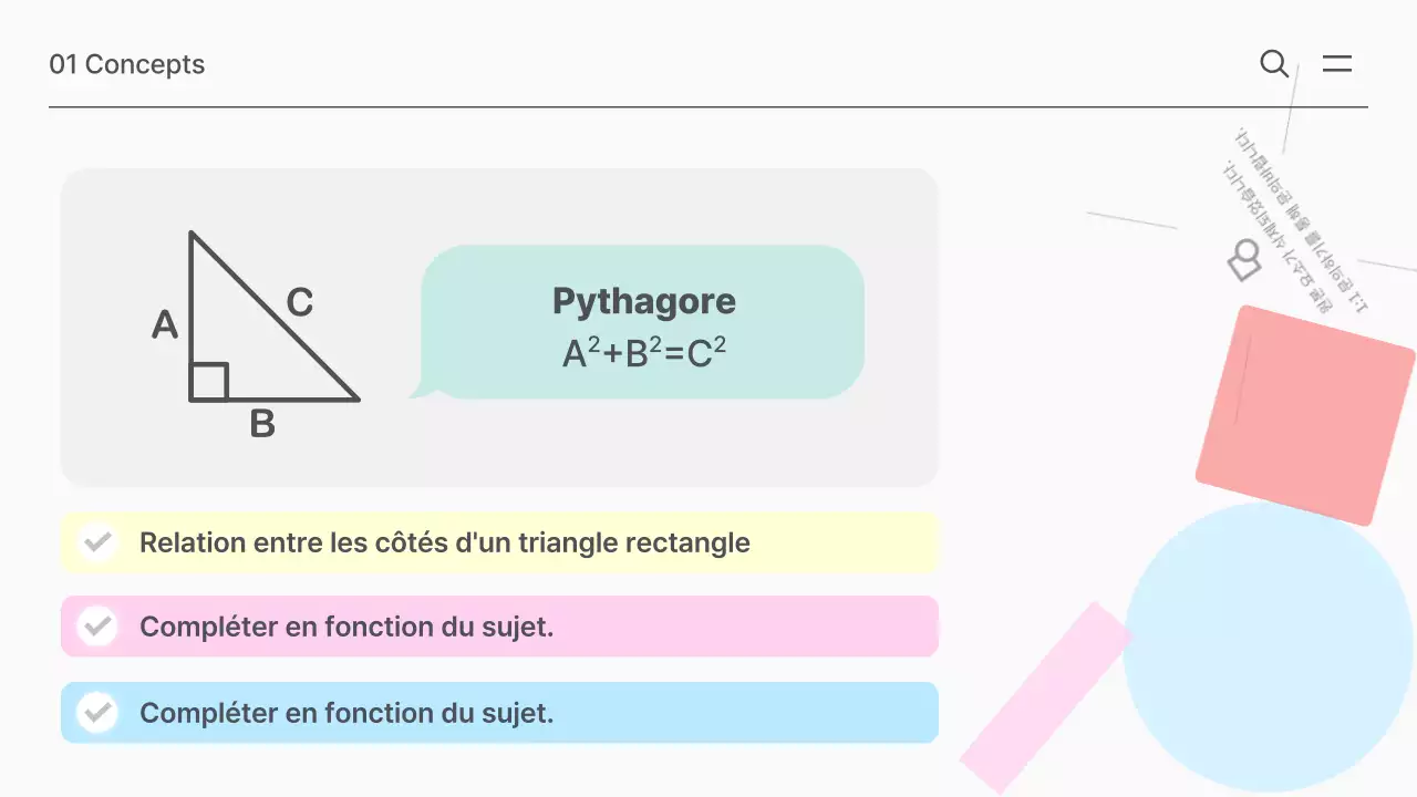 Ressources scolaires simples pour les mathématiques en blanc et menthe