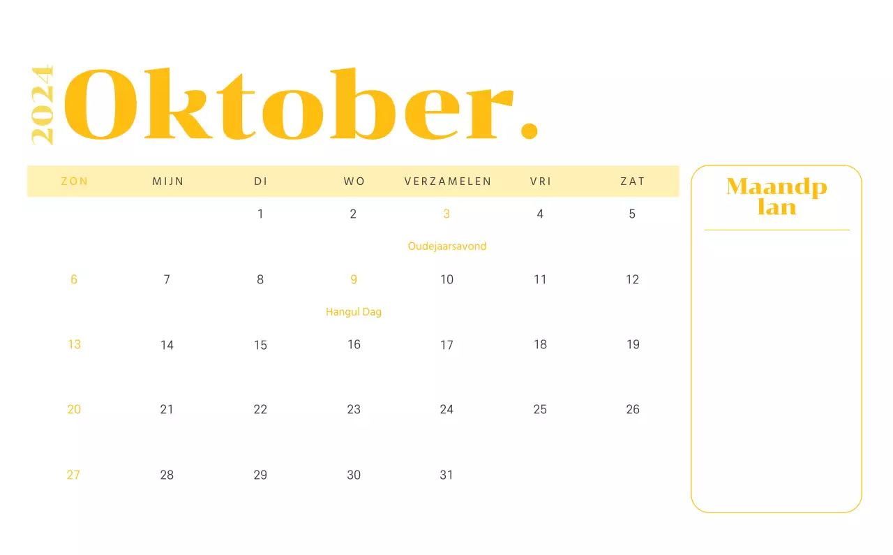 Kalender met jeugdillustraties op een gele en groene achtergrond