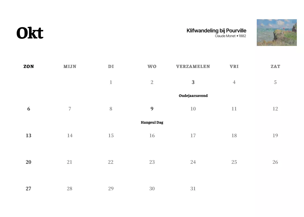 Een eenvoudig, klassiek meesterwerk in zwart en grijs