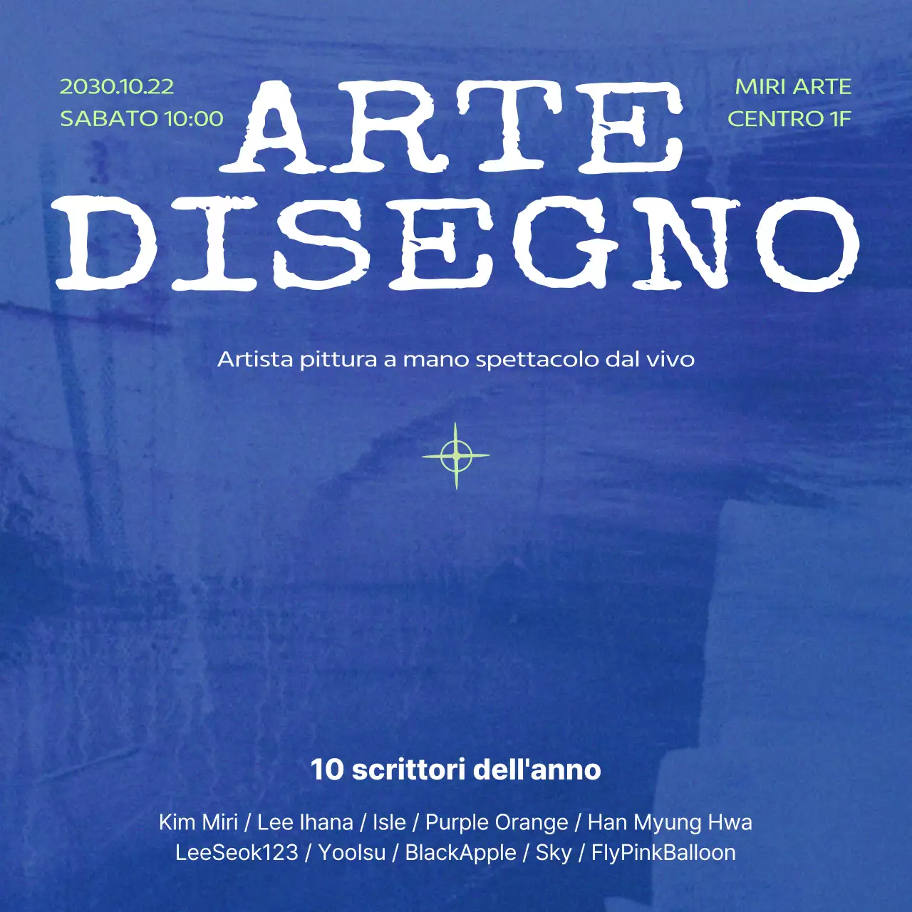 Promuovere un evento di arte moderna in viola e blu