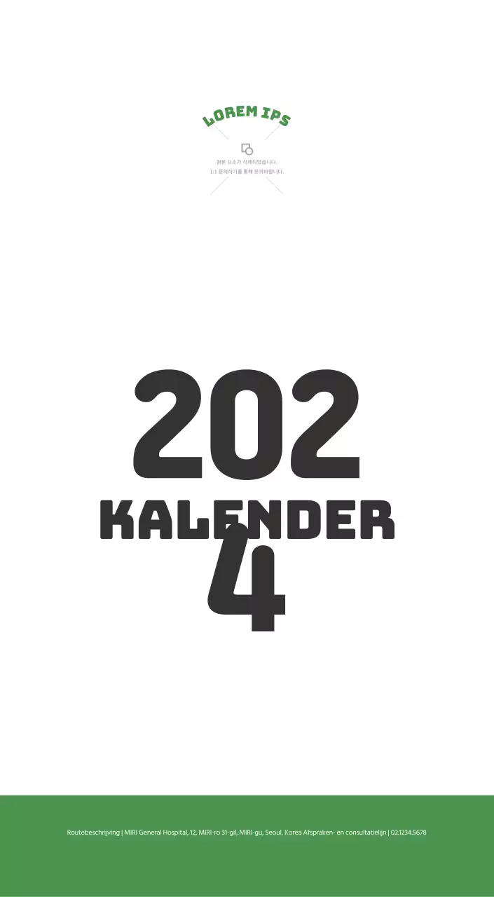 Een feestelijk ziekenhuis met illustraties met gezondheids- en gezinsthema's en kleurrijke accenten