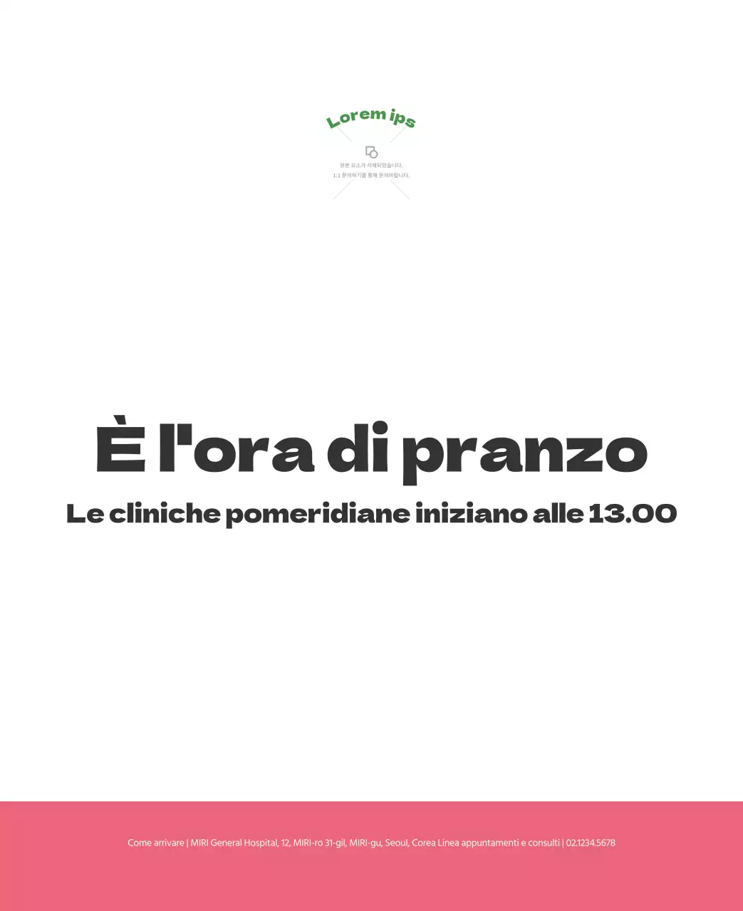 Un ospedale festivo con illustrazioni a tema salute e famiglia e accenti colorati