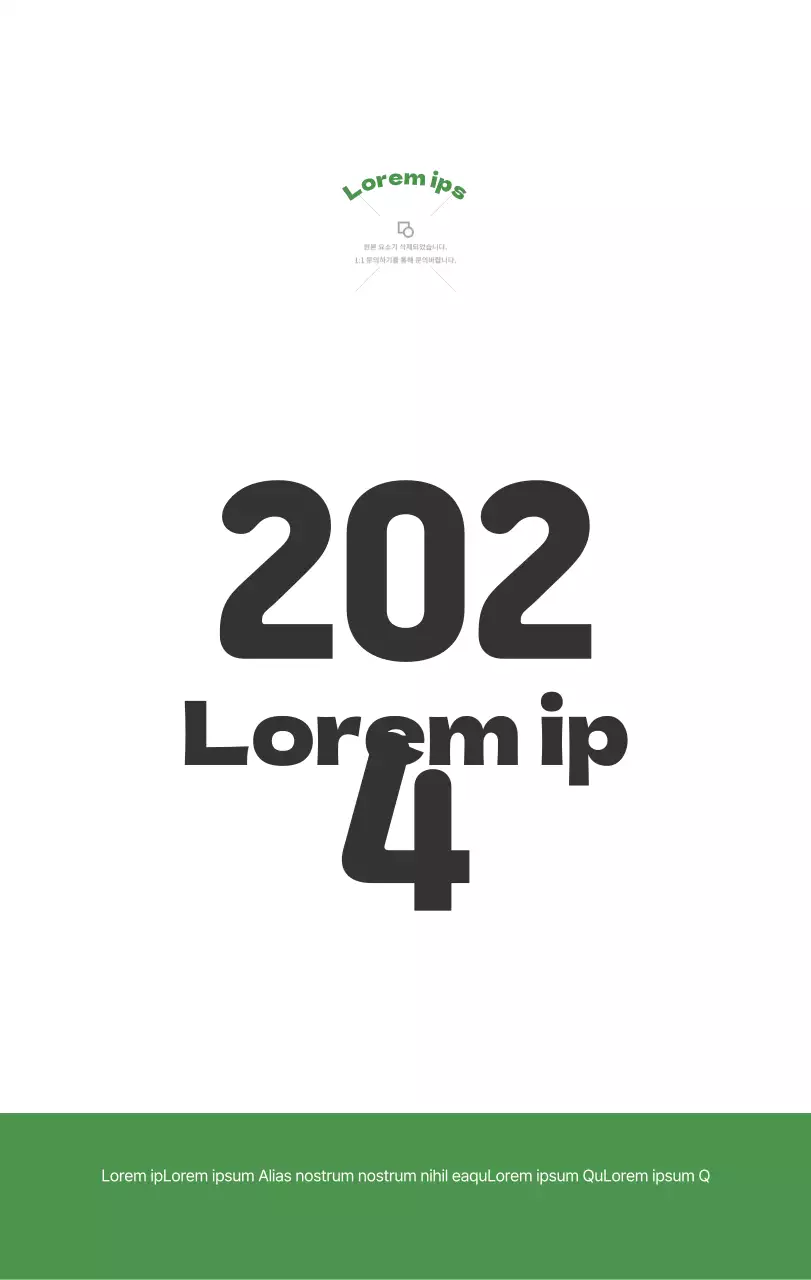 Un hôpital festif avec des illustrations sur le thème de la santé et de la famille et des accents colorés.