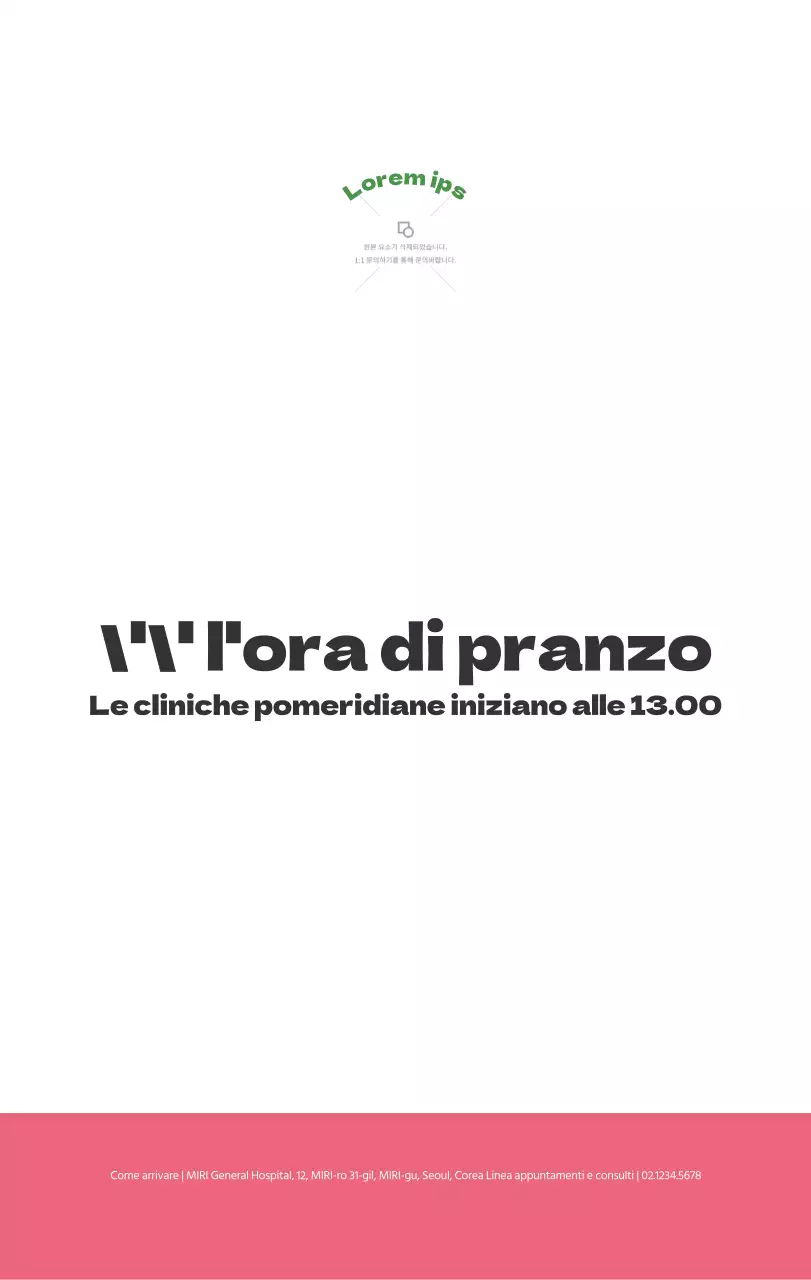 Un ospedale festivo con illustrazioni a tema salute e famiglia e accenti colorati