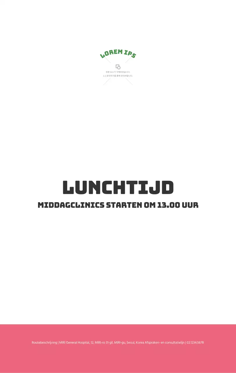 Een feestelijk ziekenhuis met illustraties met gezondheids- en gezinsthema's en kleurrijke accenten