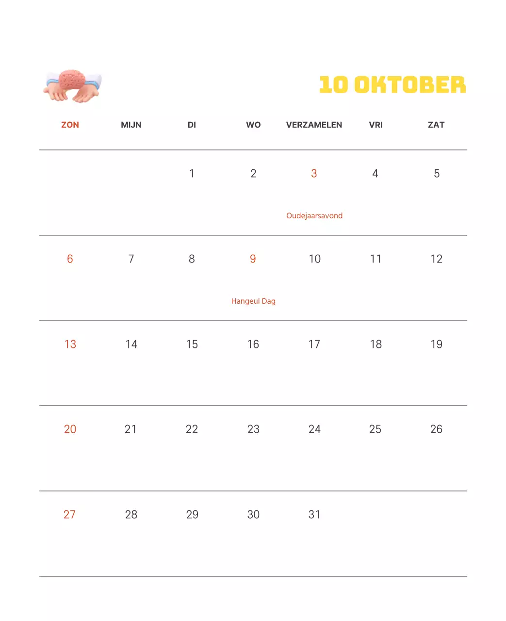 Een feestelijk ziekenhuis met illustraties met gezondheids- en gezinsthema's en kleurrijke accenten