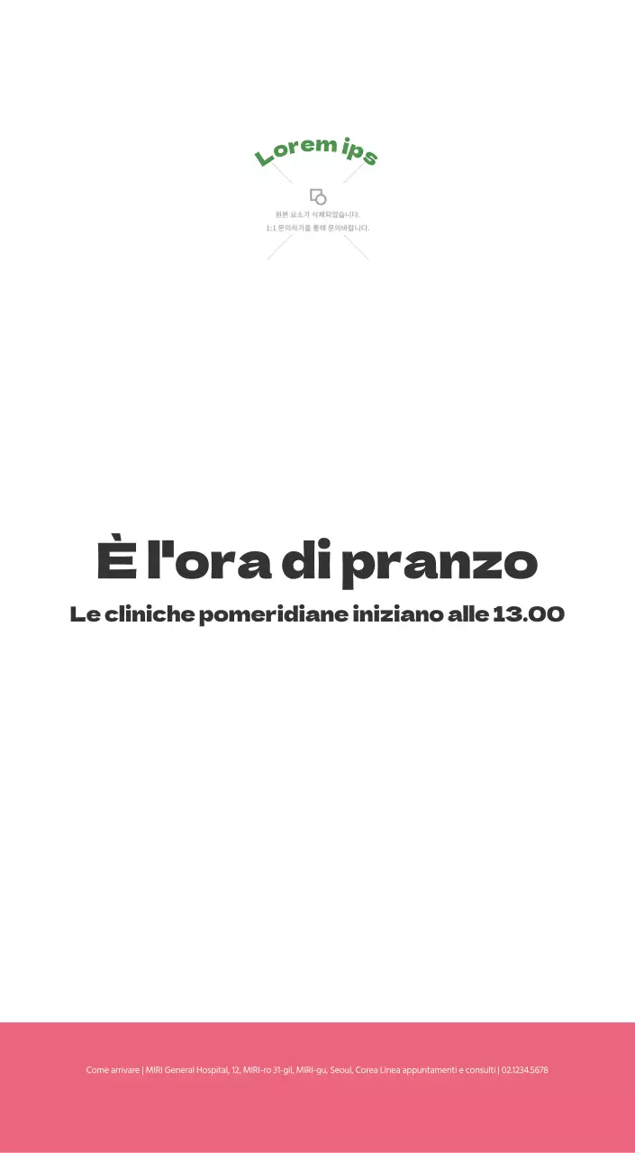 Un ospedale festivo con illustrazioni a tema salute e famiglia e accenti colorati