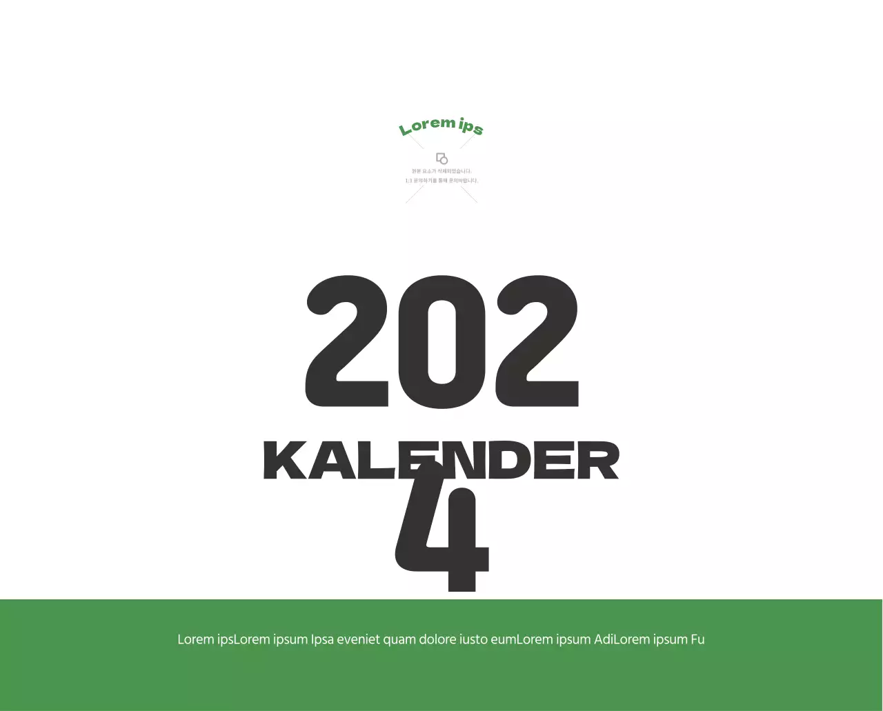 Ein festliches Krankenhaus mit Illustrationen zum Thema Gesundheit und Familie und farbenfrohen Akzenten