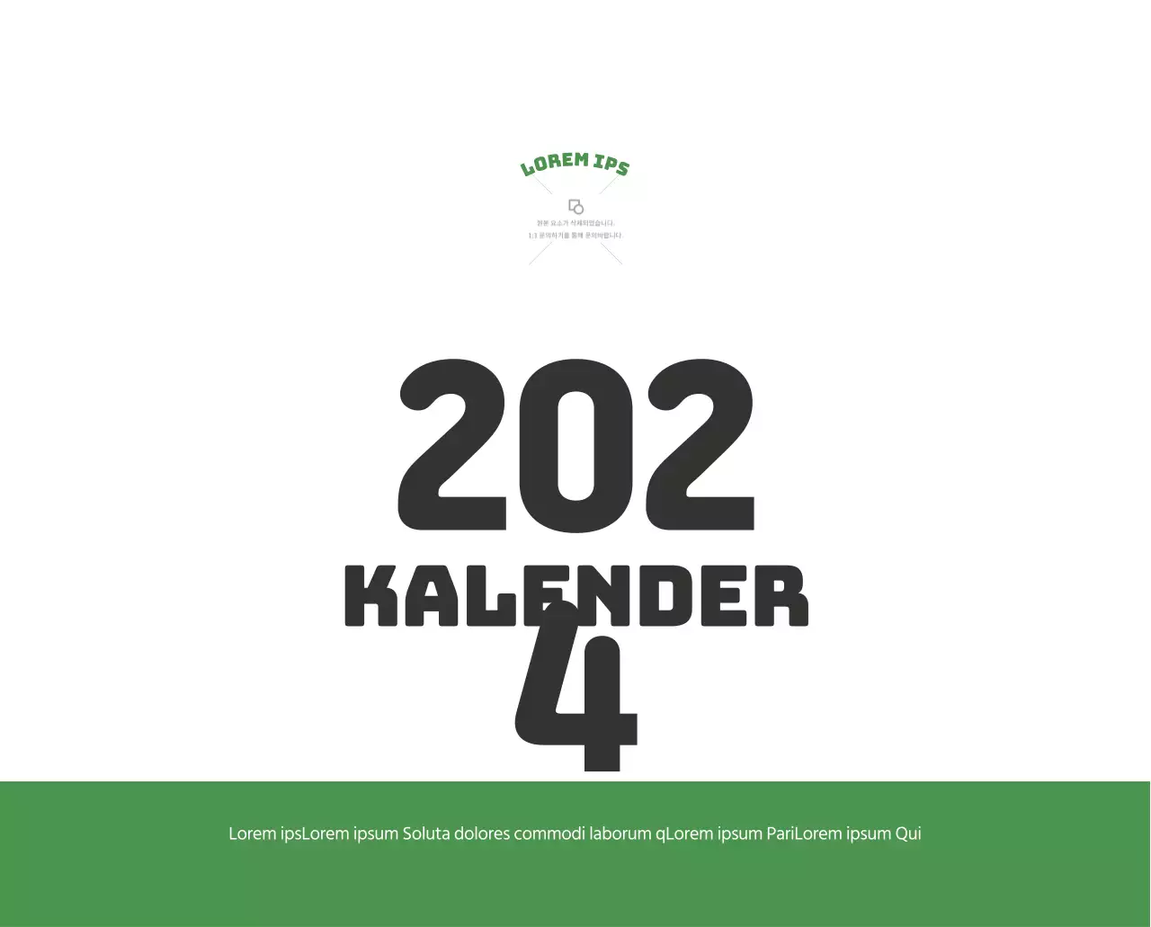 Een feestelijk ziekenhuis met illustraties met gezondheids- en gezinsthema's en kleurrijke accenten