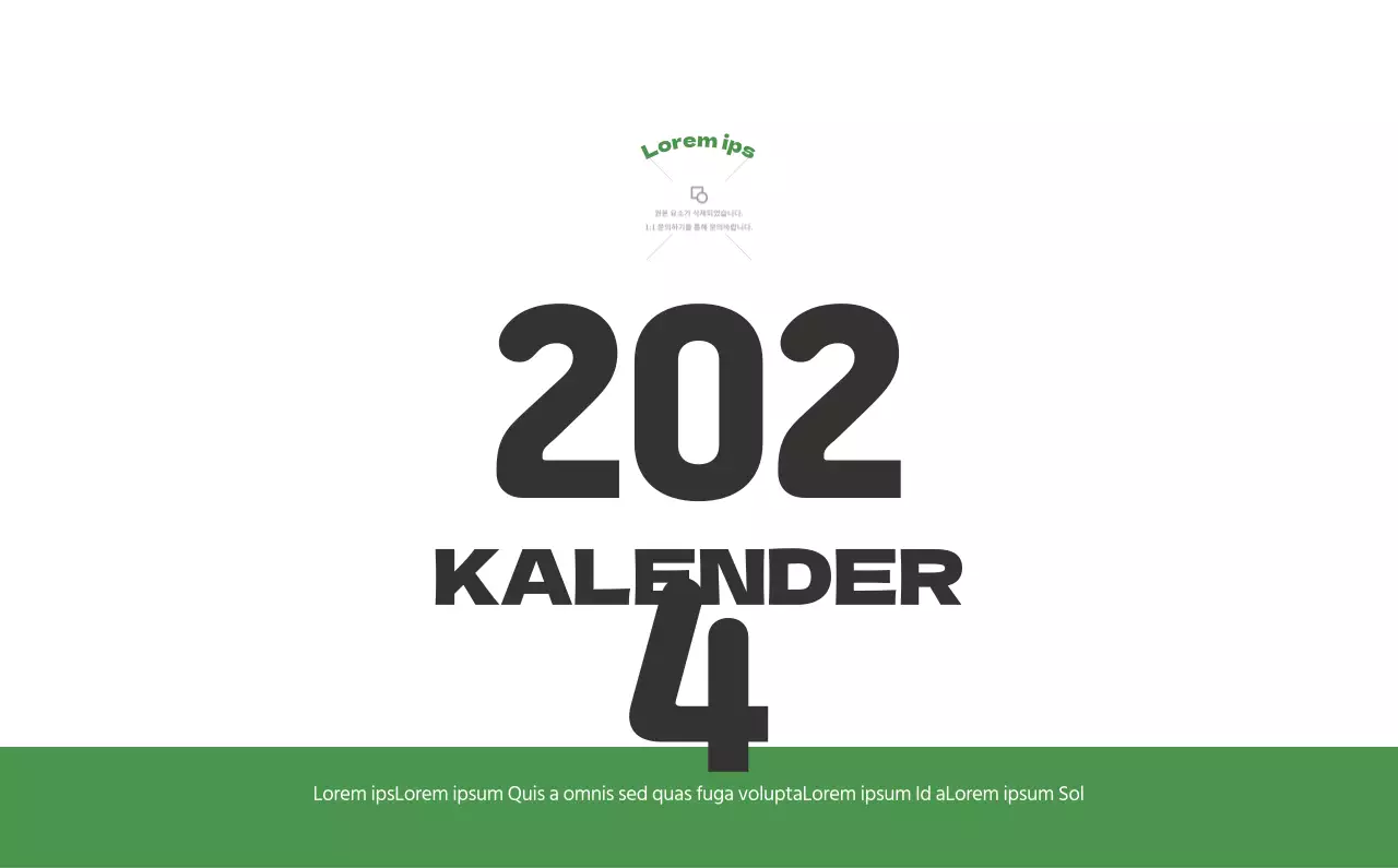 Ein festliches Krankenhaus mit Illustrationen zum Thema Gesundheit und Familie und farbenfrohen Akzenten