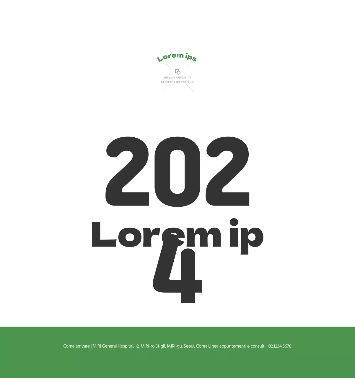 Un ospedale festivo con illustrazioni a tema salute e famiglia e accenti colorati