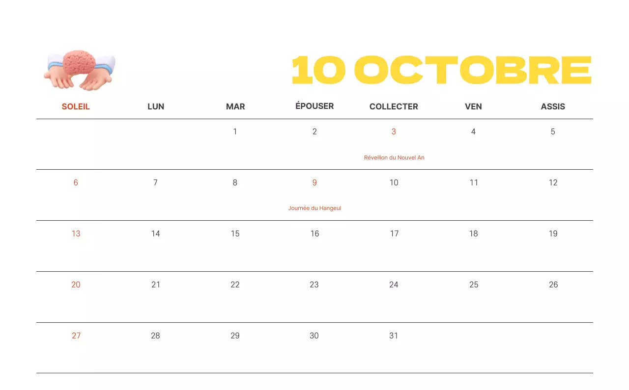 Un hôpital festif avec des illustrations sur le thème de la santé et de la famille et des accents colorés.