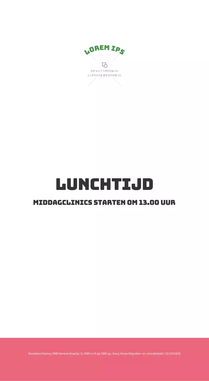 Een feestelijk ziekenhuis met illustraties met gezondheids- en gezinsthema's en kleurrijke accenten