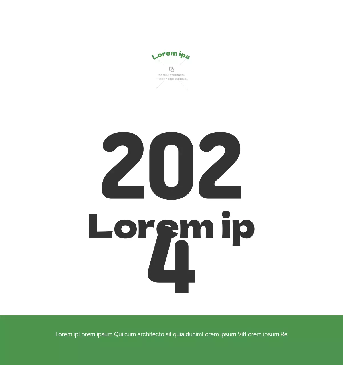 Un hôpital festif avec des illustrations sur le thème de la santé et de la famille et des accents colorés.