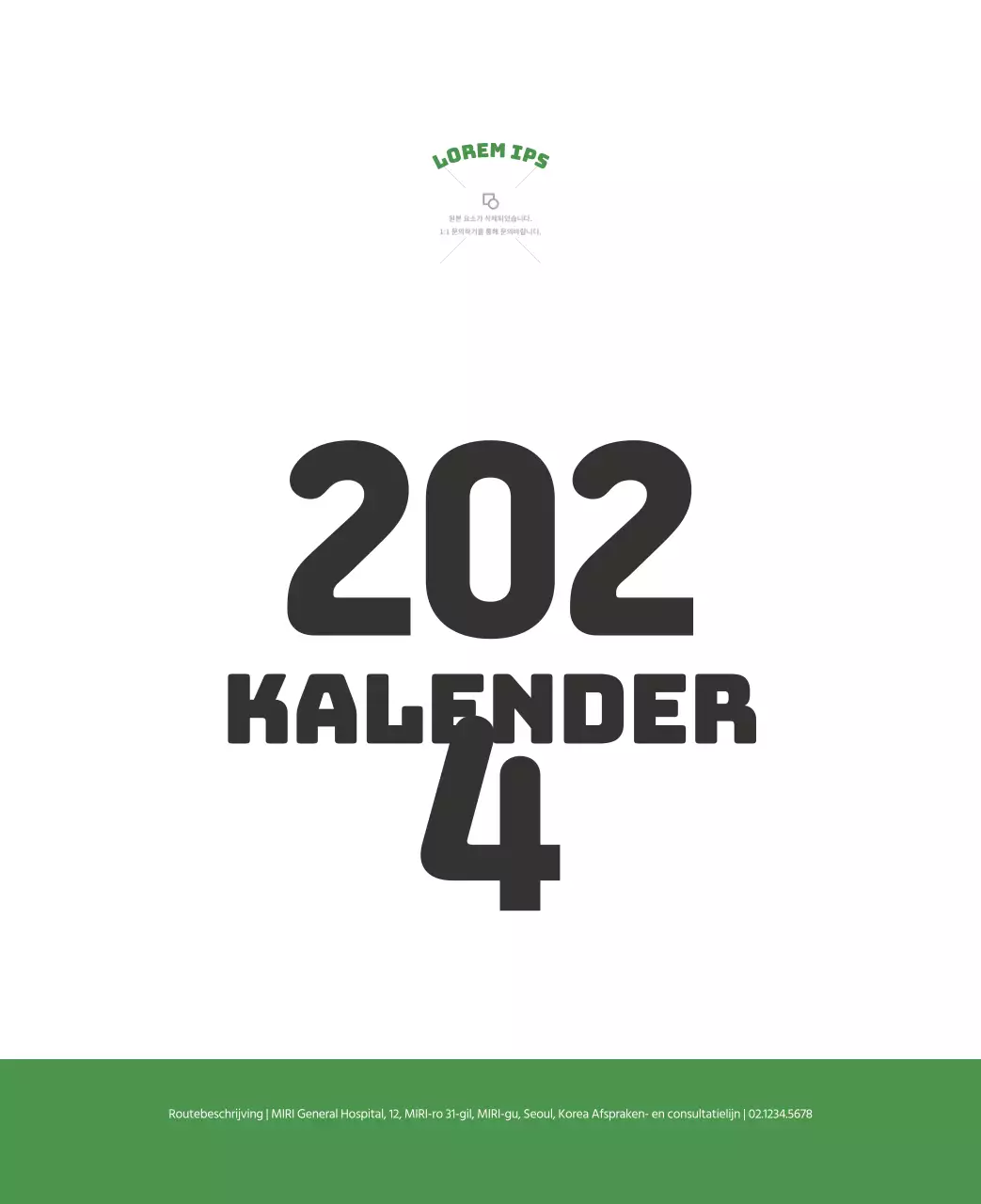 Een feestelijk ziekenhuis met illustraties met gezondheids- en gezinsthema's en kleurrijke accenten