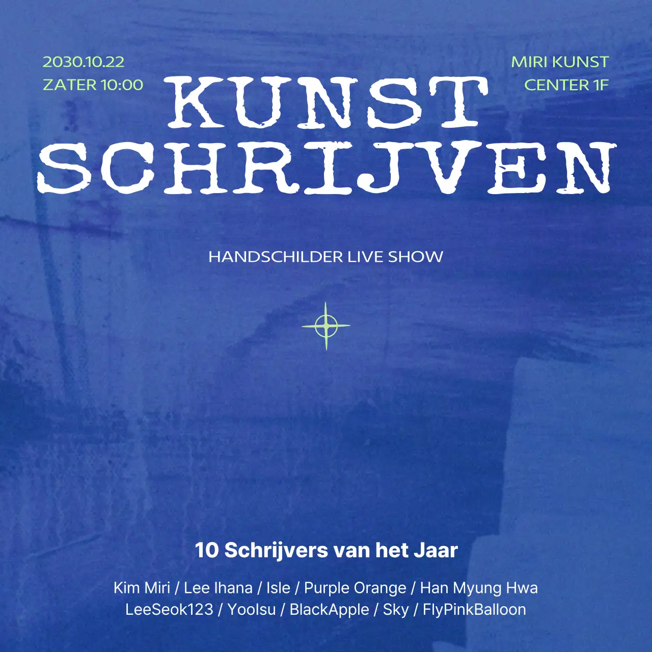 Promoot een moderne kunstmanifestatie in paars en blauw