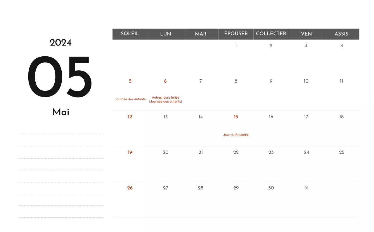 Un calendrier d'entreprise simple en gris