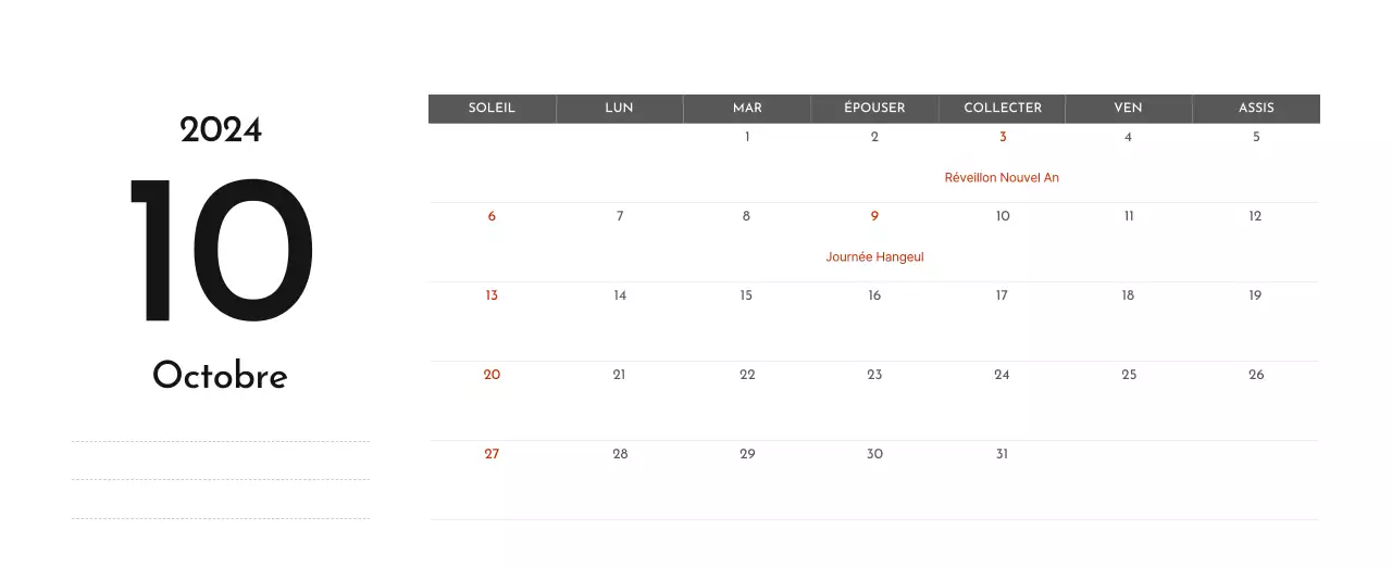 Un calendrier d'entreprise simple en gris