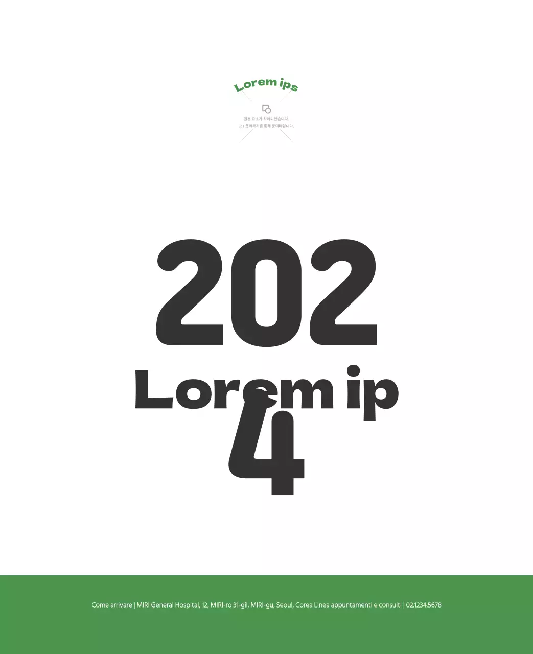 Un ospedale festivo con illustrazioni a tema salute e famiglia e accenti colorati