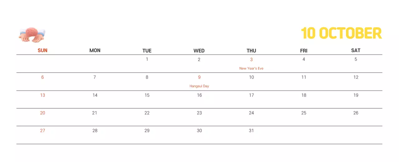 Holiday hospitals with cute illustrations and colorful accents related to health and family.