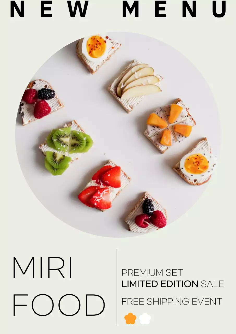 베이지 모던 푸드 프로모션 포스터