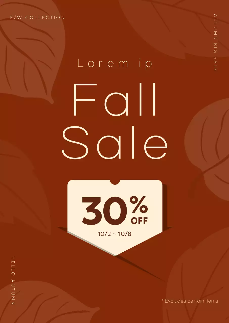Fall promotion highlighting a discount rate with a leaf graphic pattern on a brown background