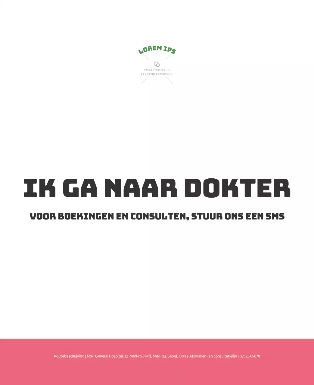 Een feestelijk ziekenhuis met illustraties met gezondheids- en gezinsthema's en kleurrijke accenten