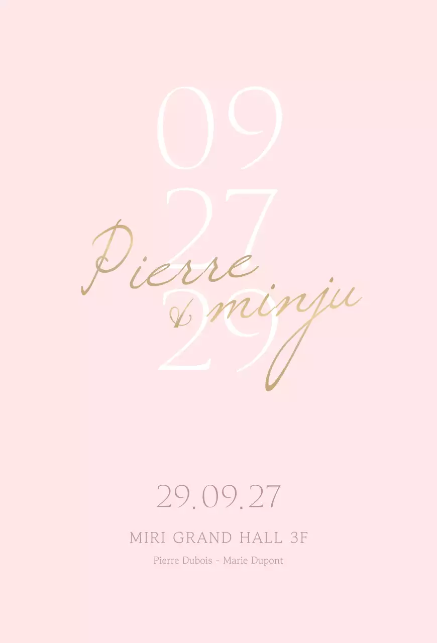 Invitations de mariage simples dans les tons roses