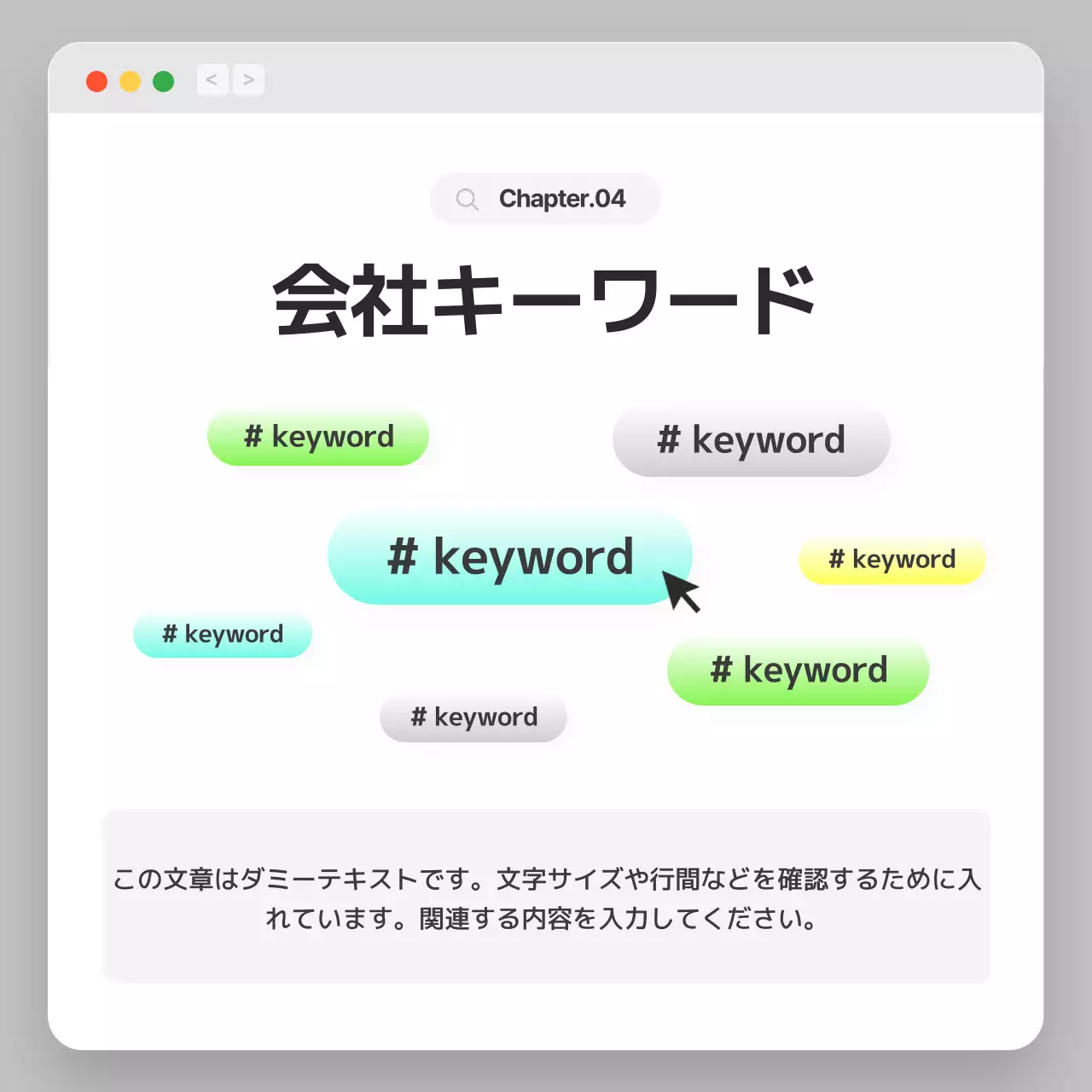 青 シンプル 社内報 テンプレート Instagram カルーセル