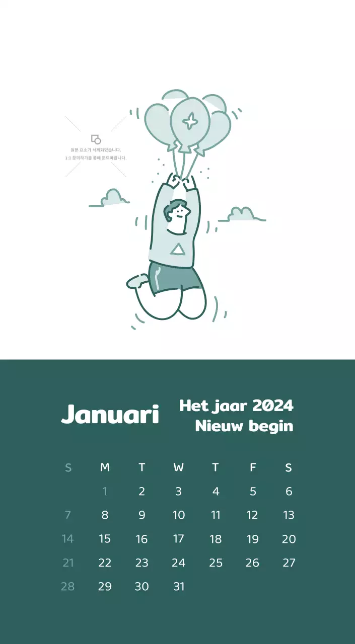 Een kalender met kleurrijke en emotionele illustraties