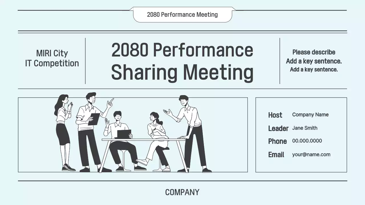 블루 미니멀 IT 비즈니스 플랜 프레젠테이션