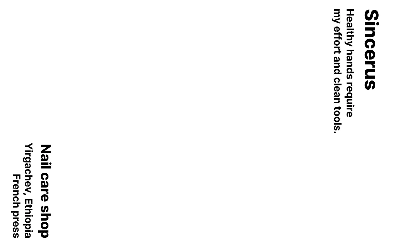 심플한 문구가 있는 정보 위주의 홍보 디자인