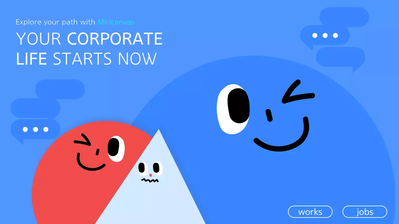 블루트렌디 기업 홍보 프레젠테이션