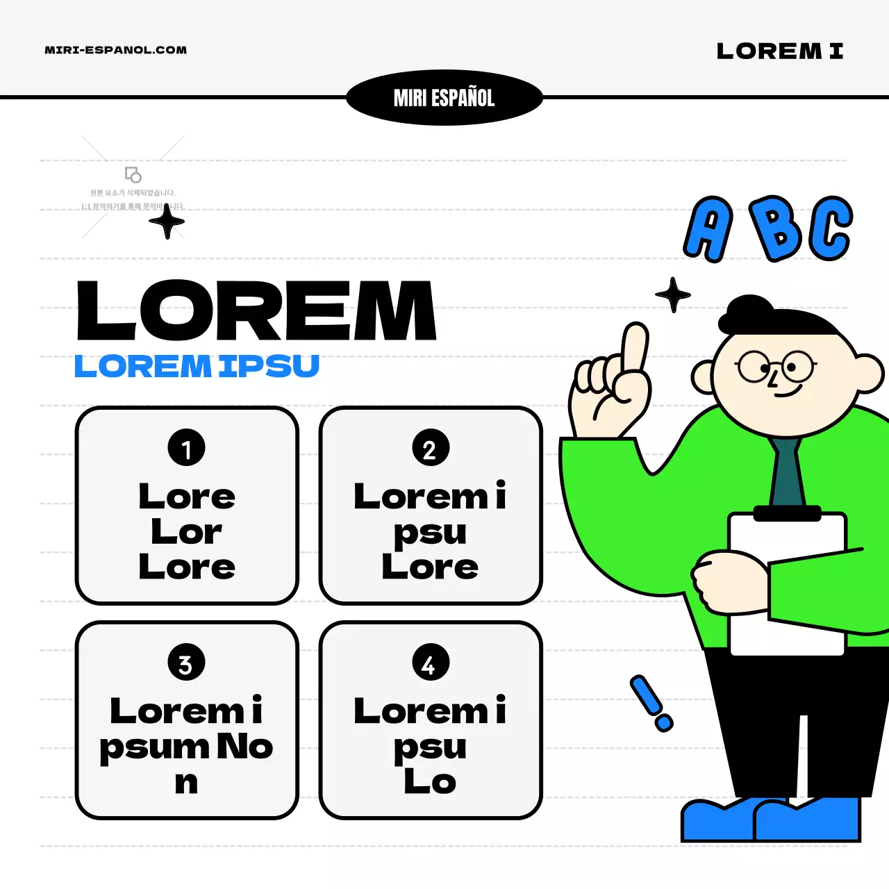 Promover el inglés comercial kitsch azul y chartreuse