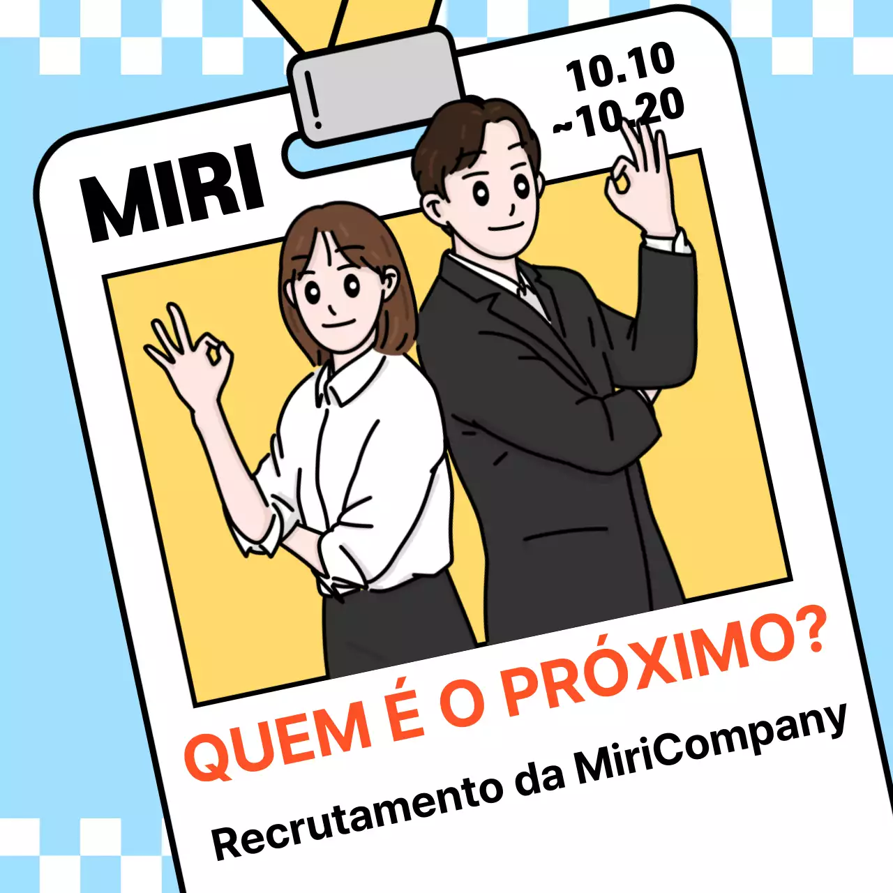 Anúncio kitsch de nova contratação com um fundo azul claro