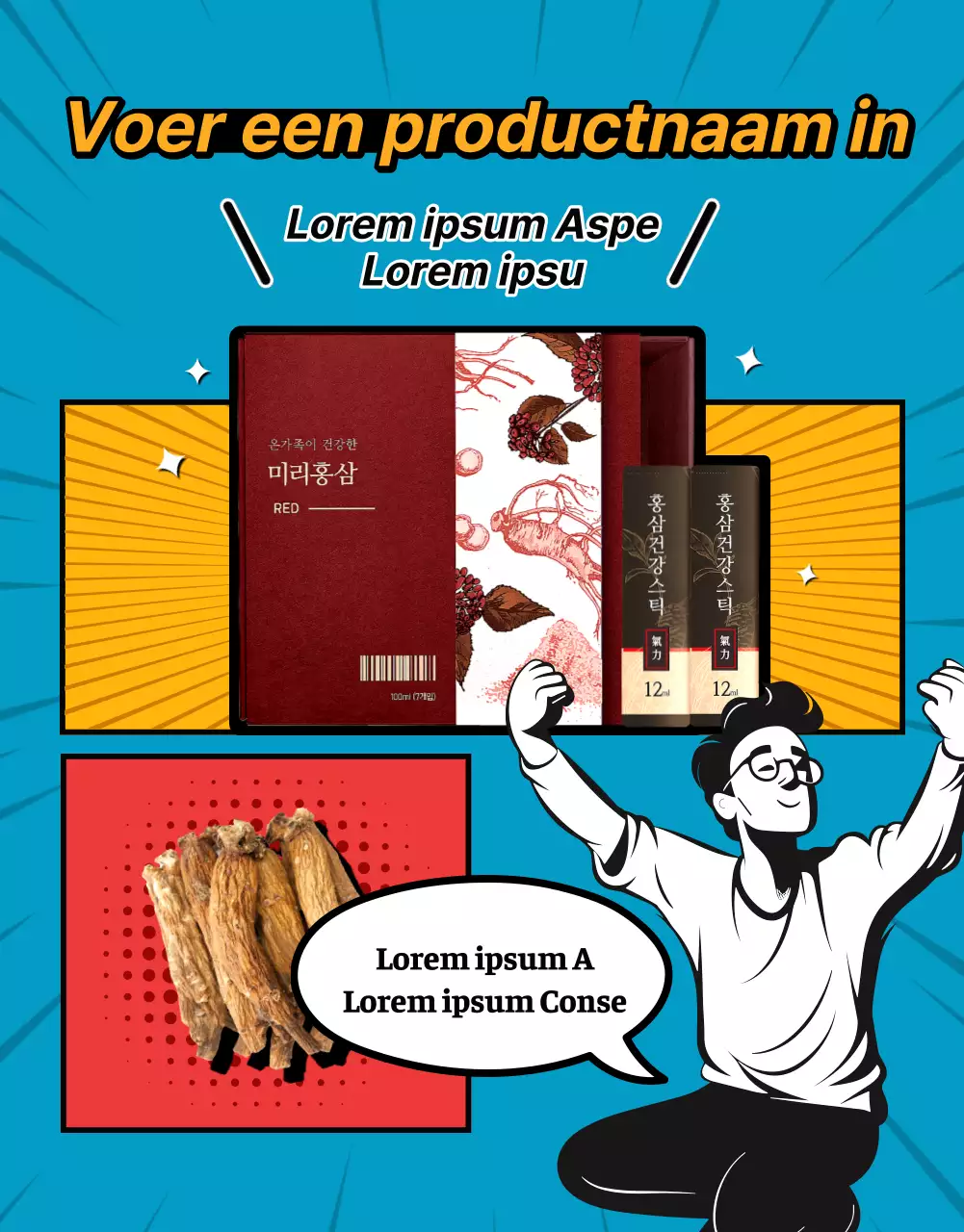 Een retro cartoonproductpitch in rood en regenboogkleuren