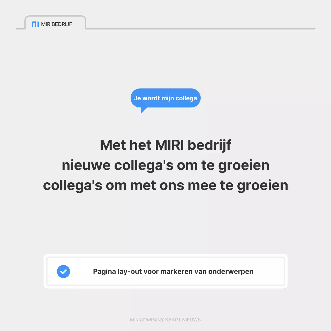 Een eenvoudige bedrijfsvacature in blauw en grijs