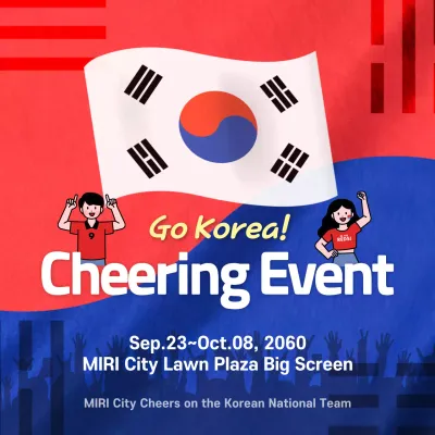 Red Traditional Cheering Event Promotion Social Media Post