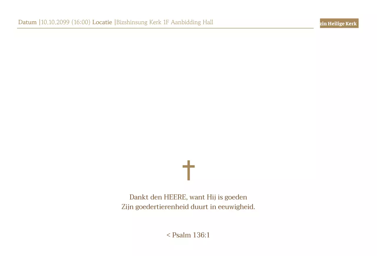 Stijlvolle uitnodiging voor Thanksgiving met bruine tekst en kruisafbeelding