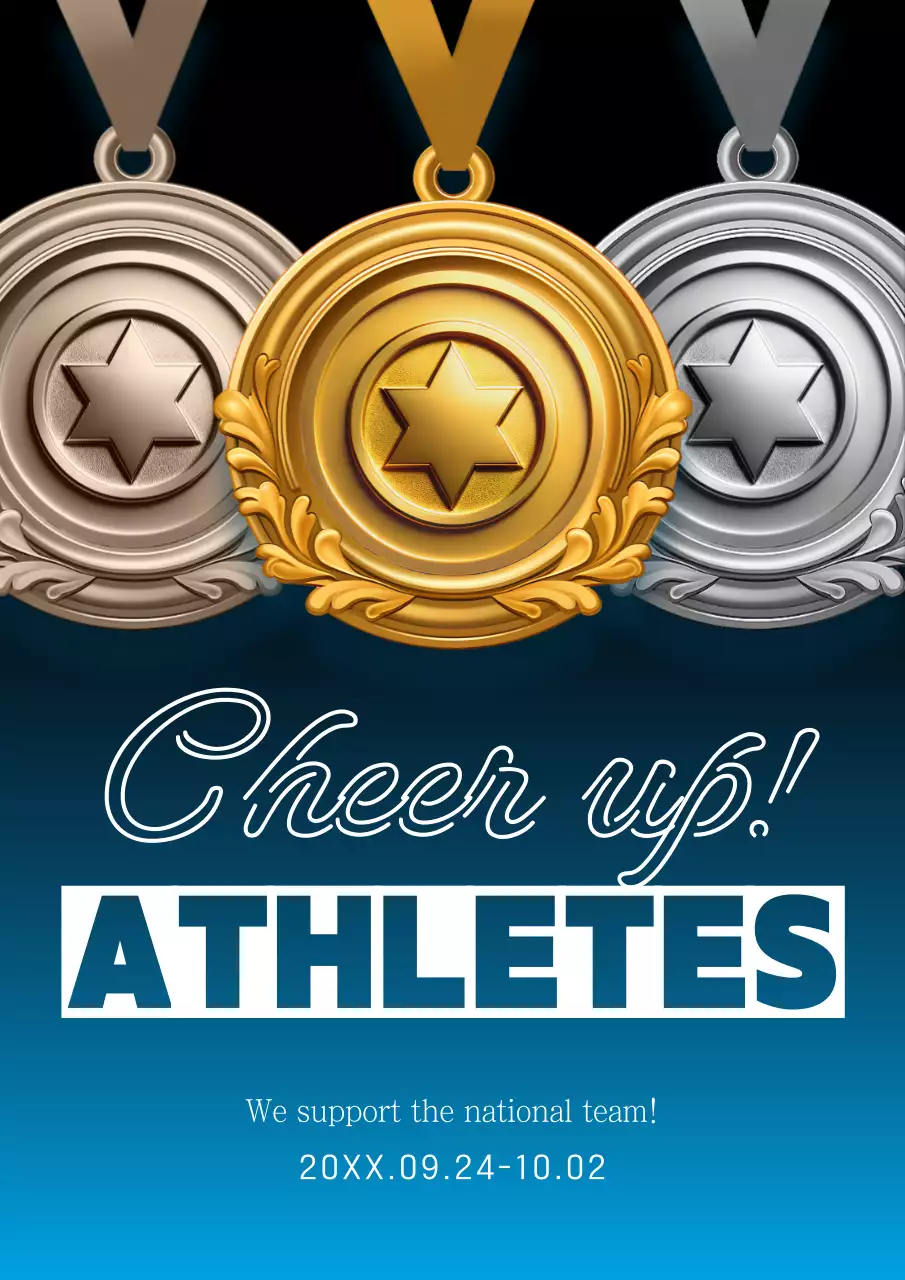 Gold Classic Sports Announcement Poster