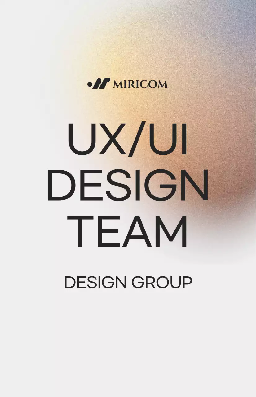 미색 배경에 컬러노이즈 일러스트가 있는 심플한 부서 소개