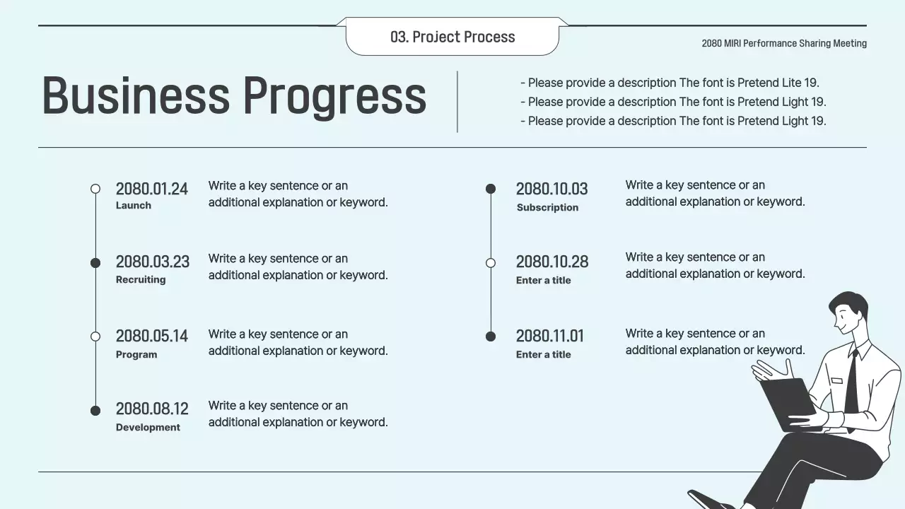 블루 미니멀 IT 비즈니스 플랜 프레젠테이션
