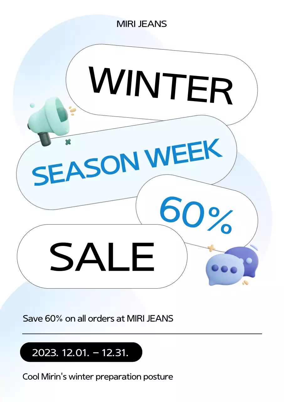 A crisp, clean, button-like Winter Weekend Sale notification