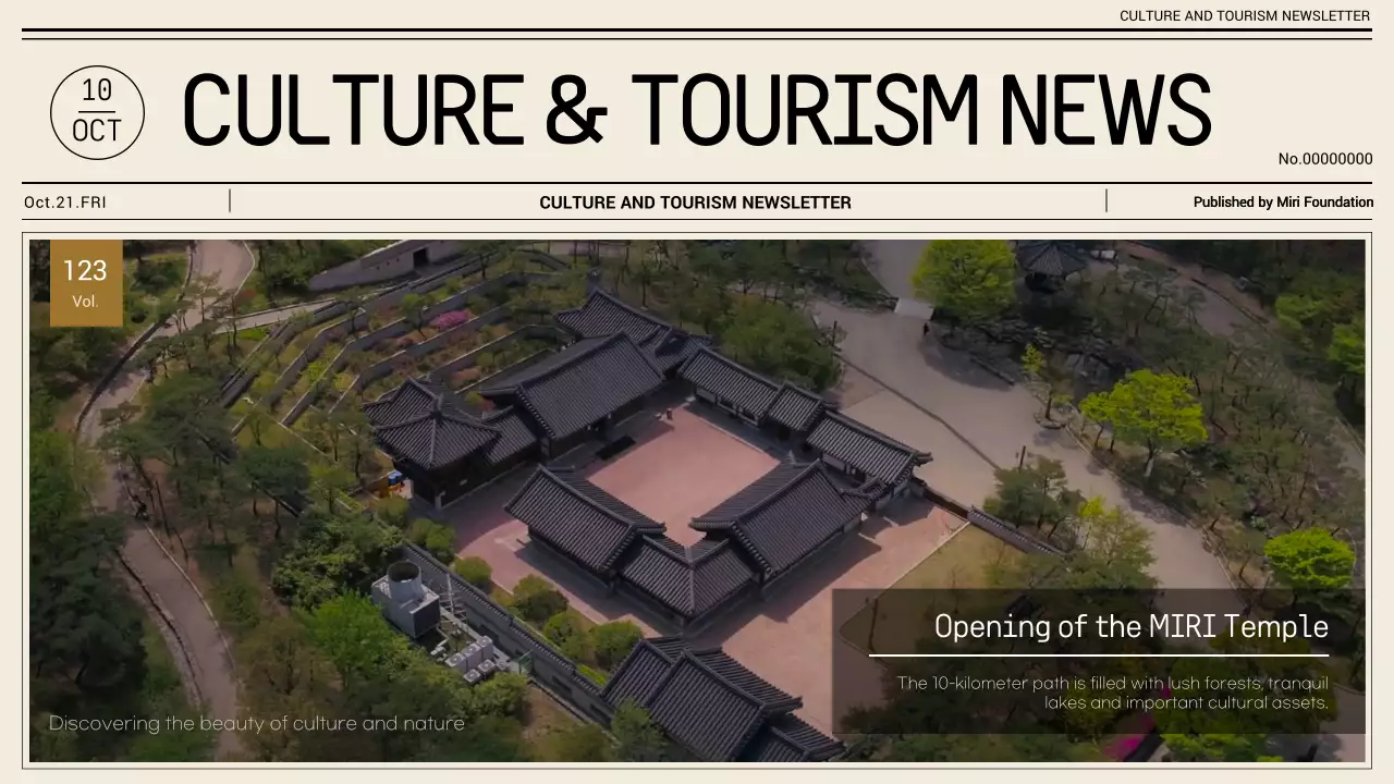 베이지 전통 사원 뉴스레터 프레젠테이션